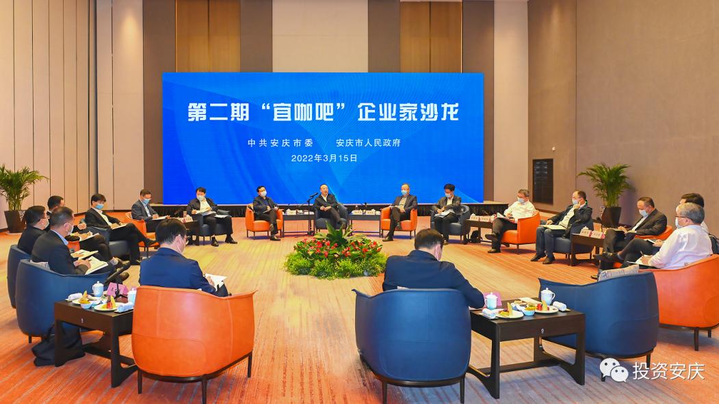 安庆绿地铂骊精选酒店附近,绿地铂骊精选酒店安庆