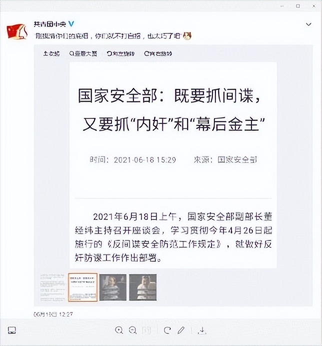 鍥炲舰閽堢鏅棰戞槸鎬庝箞鍋氱殑,鍥炲舰閽堢鏅棰戝姩鐢绘槸鎬庝箞鍋氱殑