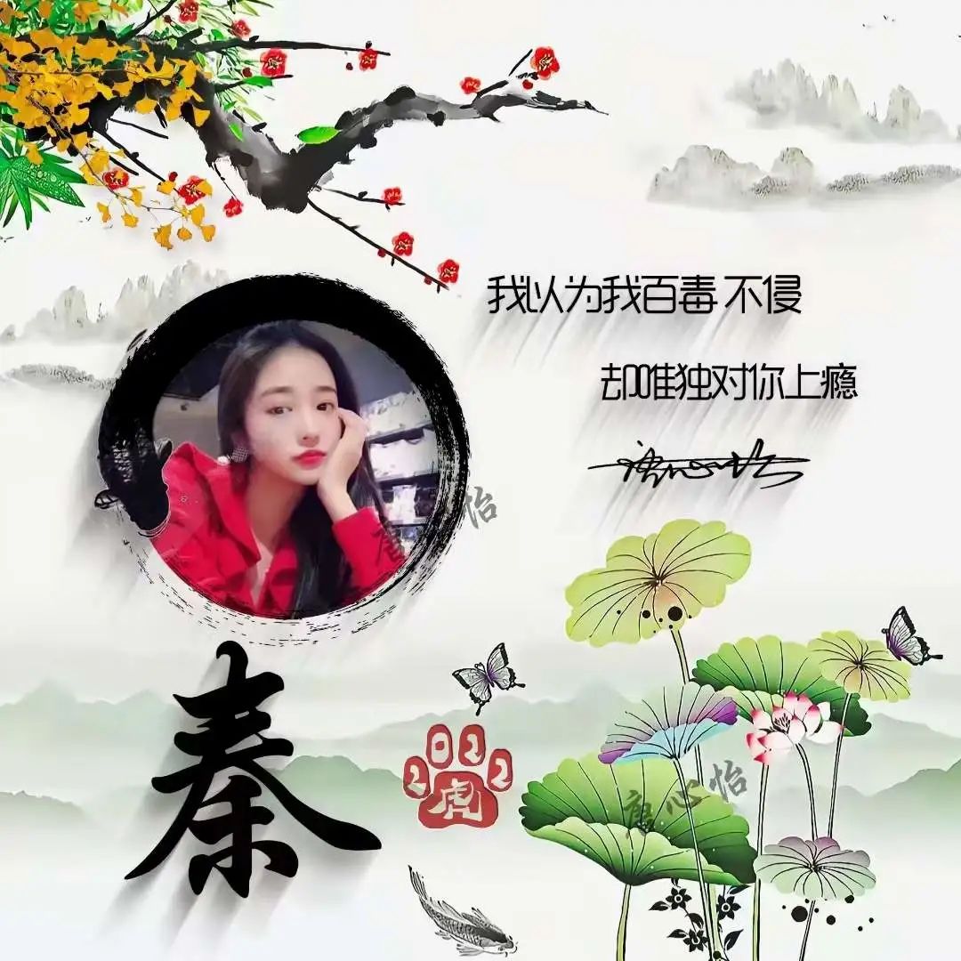 最新微信头像3d签名头像,微信头像2022年最个性的头像