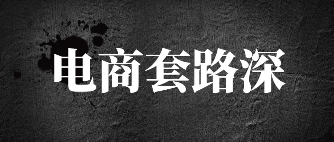 马桶质量问题商家不肯退款怎么办,网购马桶破了商家不赔怎么办