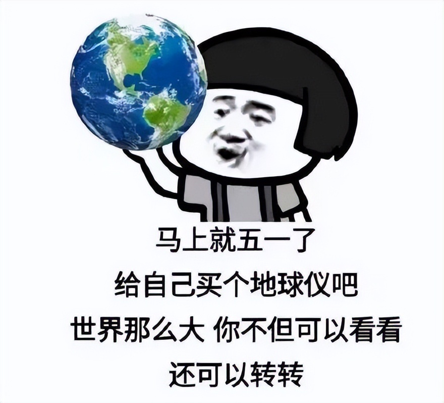 五一去淄博可以吃上烧烤吗,五一假期有去淄博吃烧烤的么