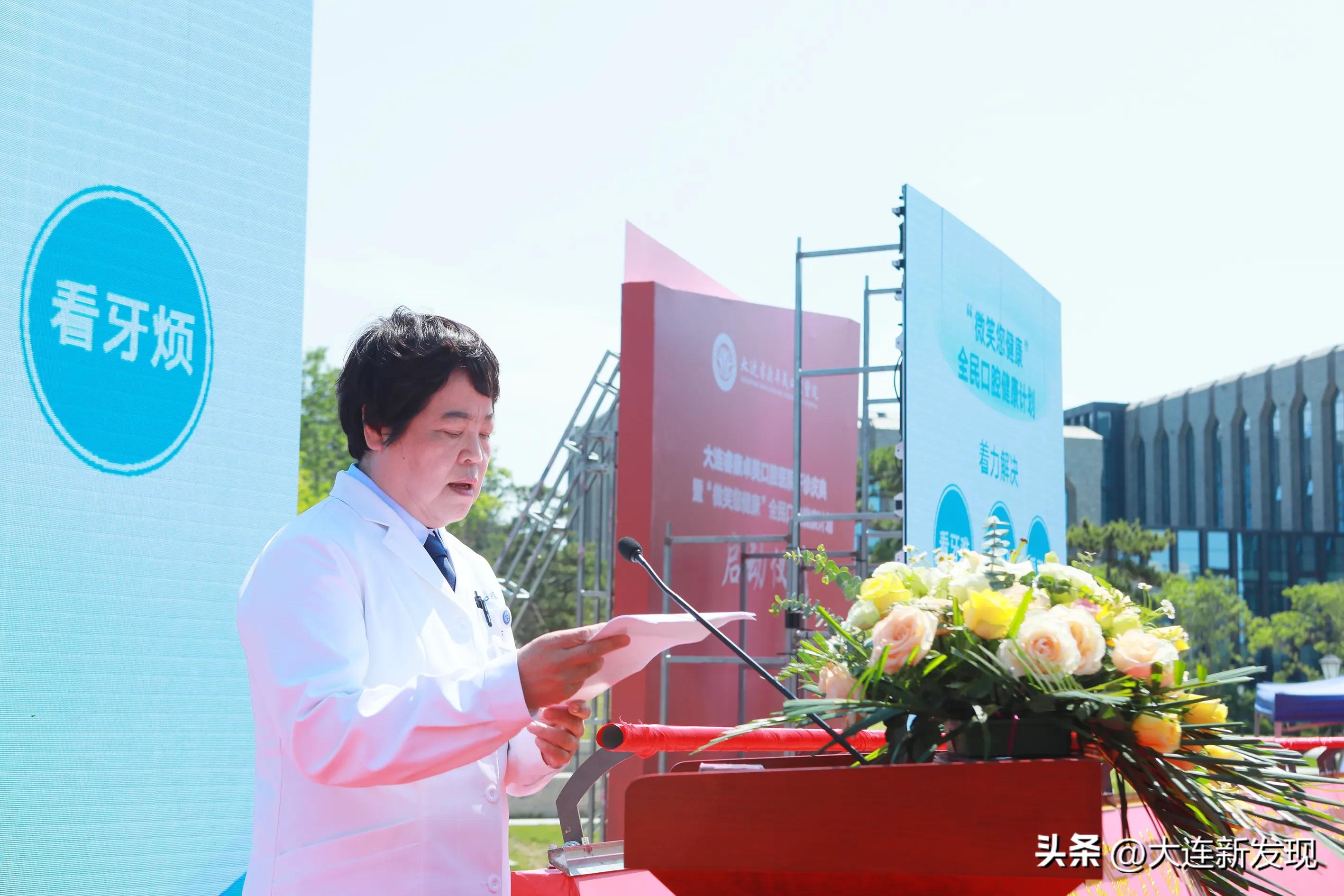 市口腔医院新院区,口腔医院和三甲医院看牙哪个便宜