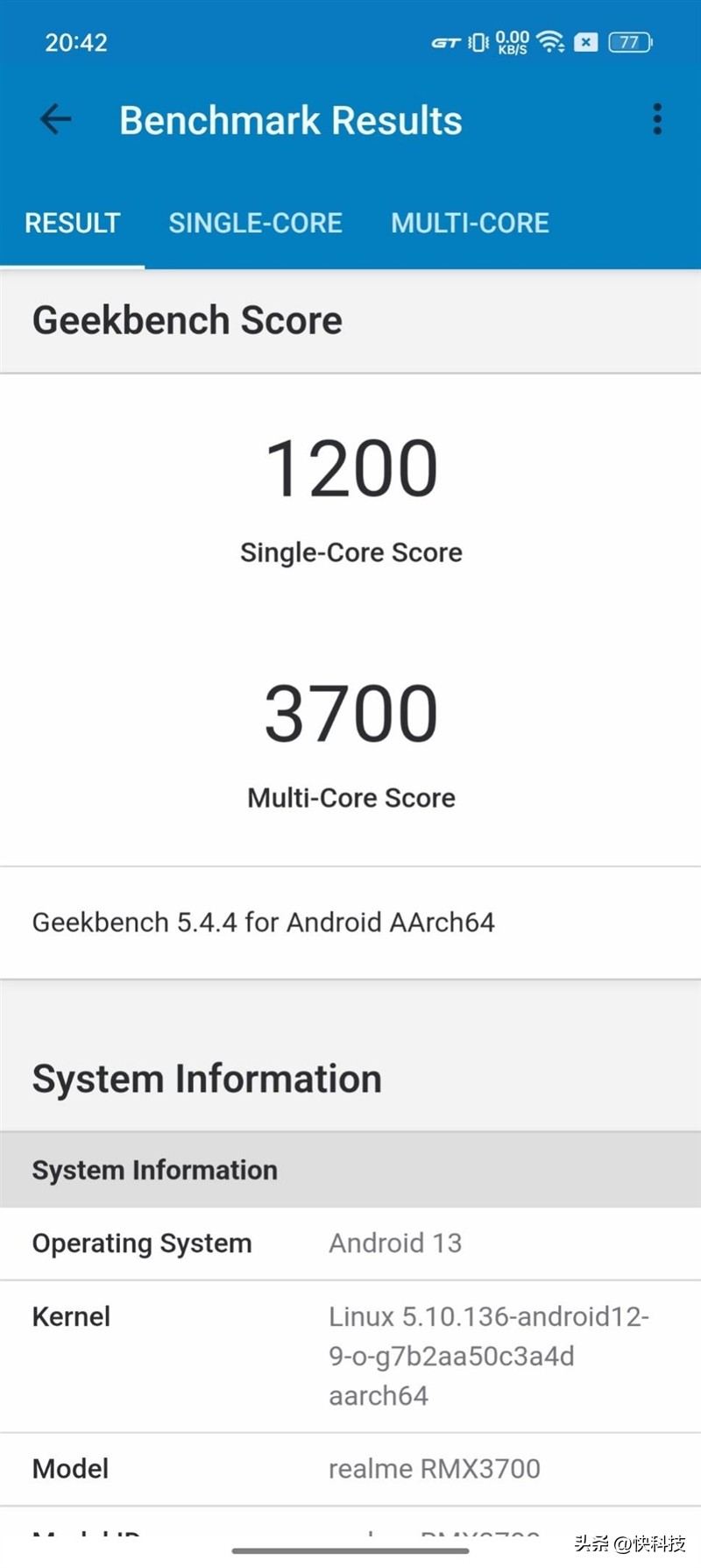 榨干处理器性能,真我gtneo7处理器