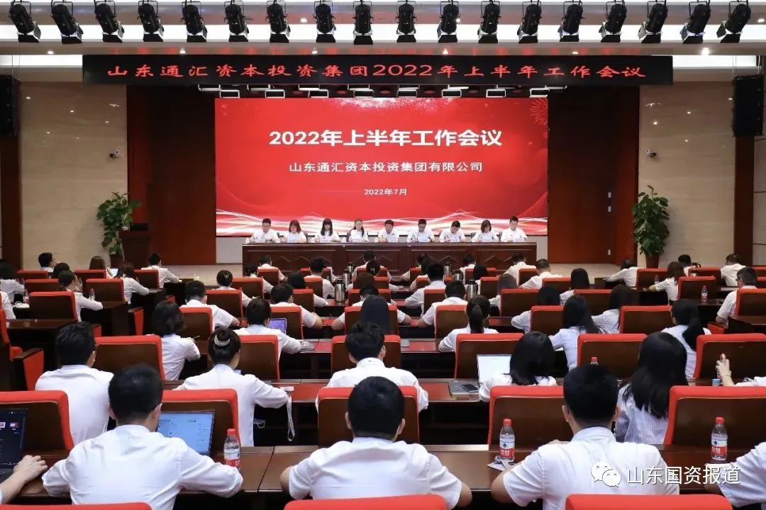 开拓市场做优做强,闯市场总结