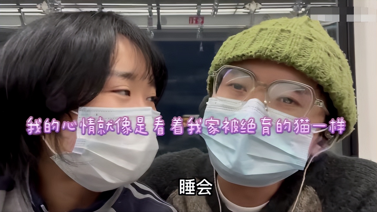 女人带男朋友去结扎后续会怎么样,女子情人节带男友去做结扎