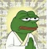 老巫女想要甜甜的恋爱，为讨王子欢心，忍痛拔掉三十年老腿毛