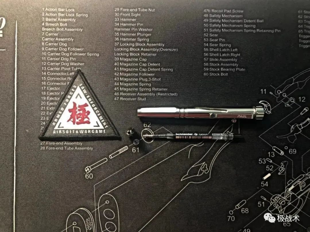 钛合金迷你战术笔,迷你版三叉戟