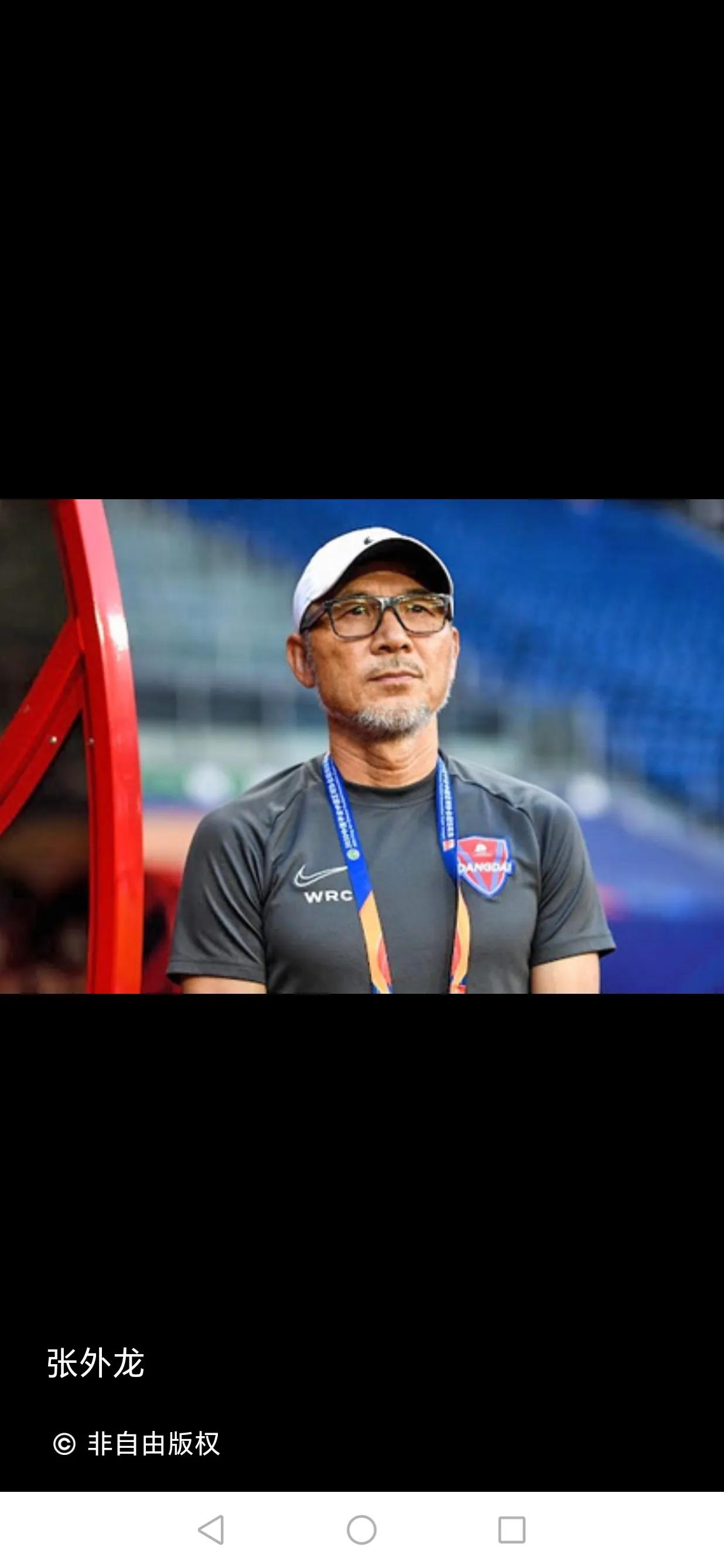 河南建业主教练最新消息,河南建业足球俱乐部主教练是谁