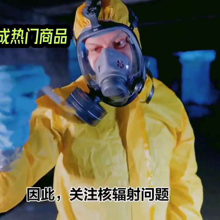 测辐射的仪器对人体有害吗,测量核辐射仪器是不是智商税