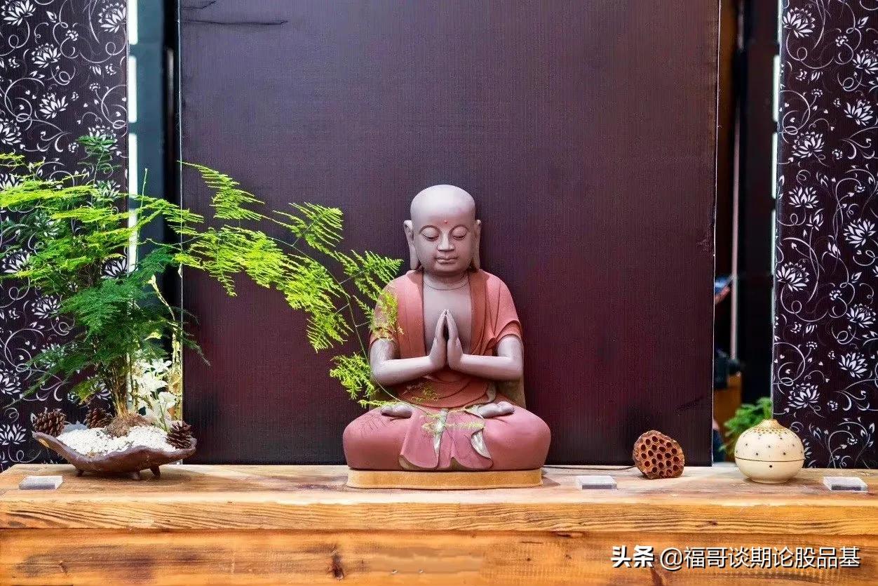 期货交易中如何正确实施止损方法,期货交易中最常见的10种止损方法