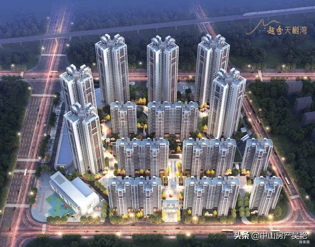 中山西区越秀天樾湾备案价,中山越秀天樾湾楼盘沙盘