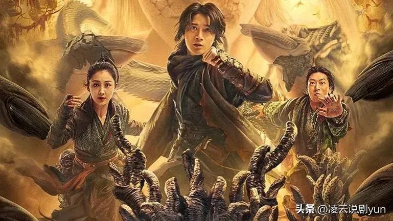 2023年上映的电影国内动作片,动作片2023年