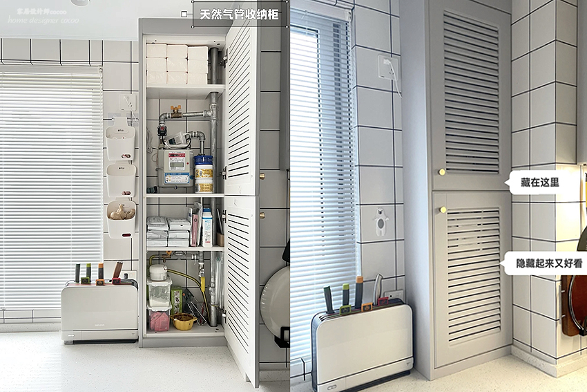 装修厨房我不想要吊柜该怎么装,厨房装修8个误区早看少遗憾