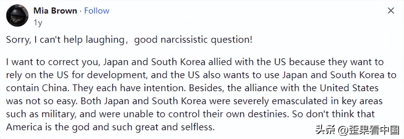 美版知乎中国人如何看待美国,美版知乎哪个国家不怕美国