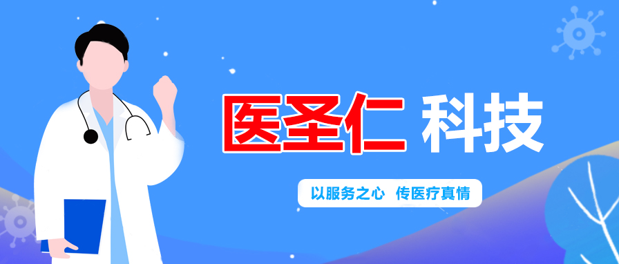 高危行为是包括什么内容,高危行为本质