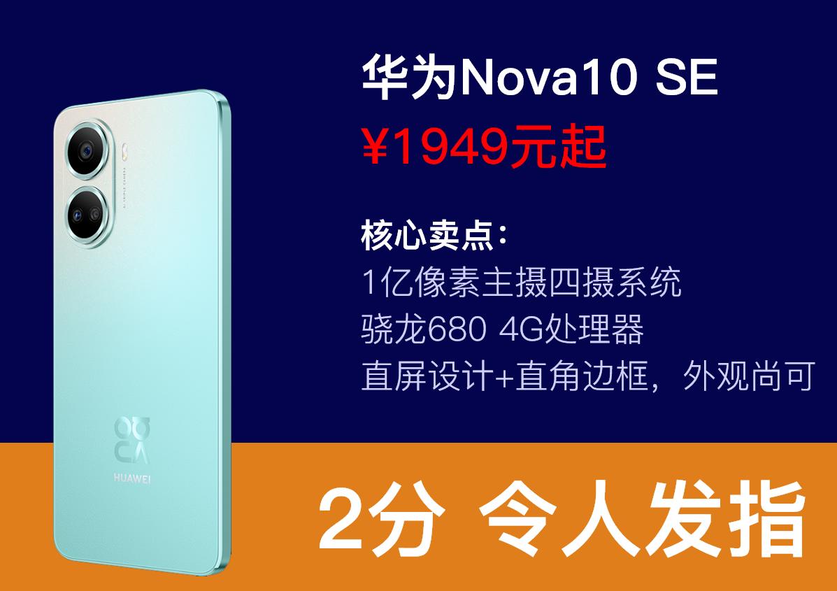 华为热门推荐占空间吗,华为热门推荐和精品应用