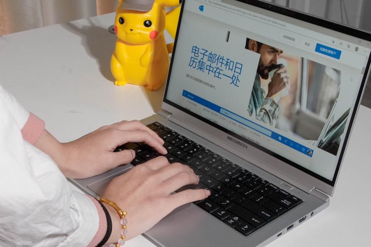 机械革命无界14锐龙版屏幕刷新率,机械革命无界14锐龙版升级内存