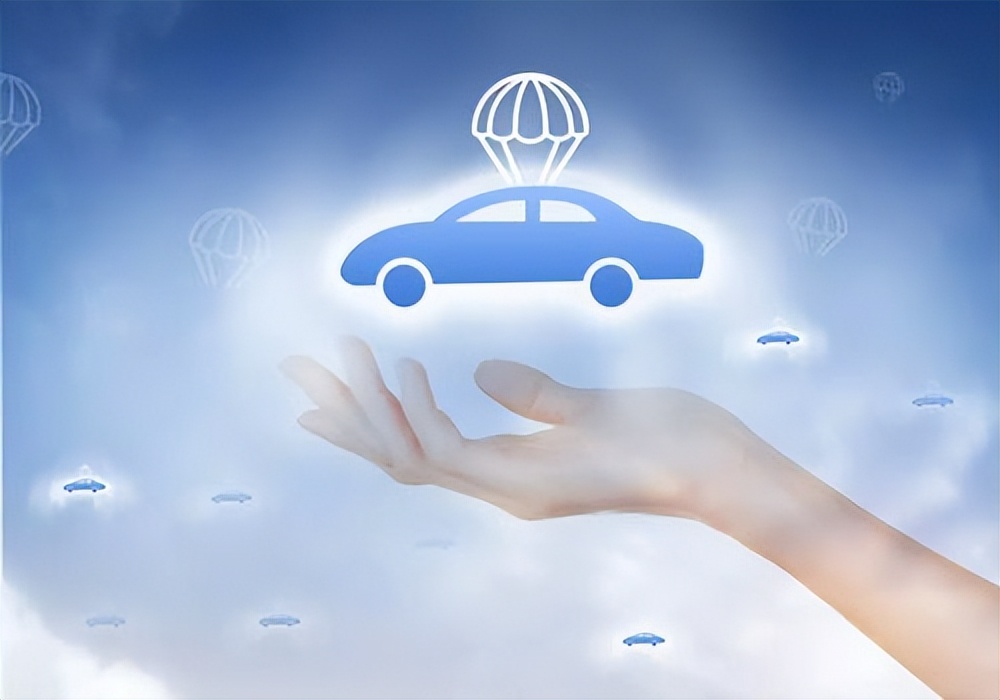 车险选哪家保险公司大地,大地车险和人保车险是一家的吗