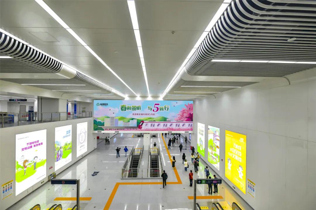 福州地铁5号线帝封江站最新进展,福州地铁5号线免费乘坐怎么预约