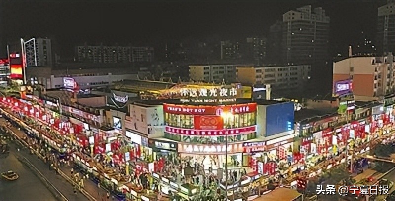 黄河流域新规划发布银川,黄河流域生态保护高质量发展银川