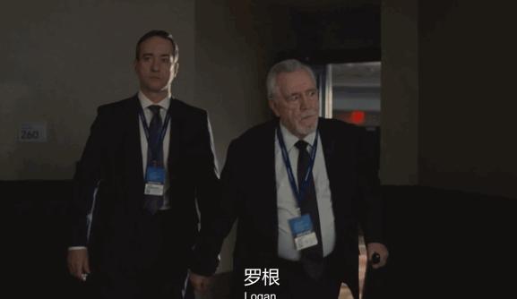 继承之战tom穿马甲被嘲笑片段,继承之战3第1集