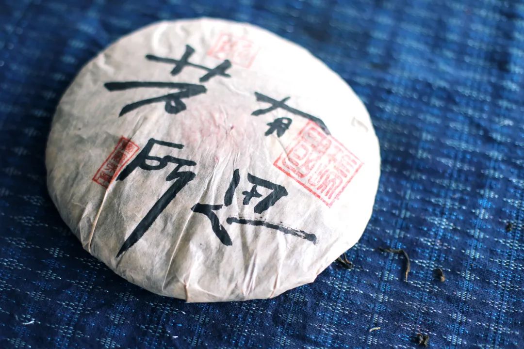 不一样的云南腾冲旅行，亲手做茶饼，品茶园美食，体验感真不错！