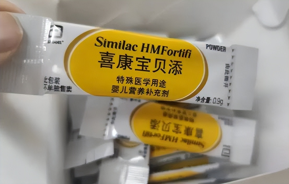 雅培食品安全事件,雅培相关婴幼儿事件