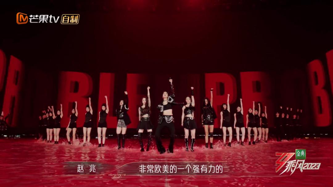 谢娜浪姐被淘汰了吗 (谢娜浪姐最新消息)