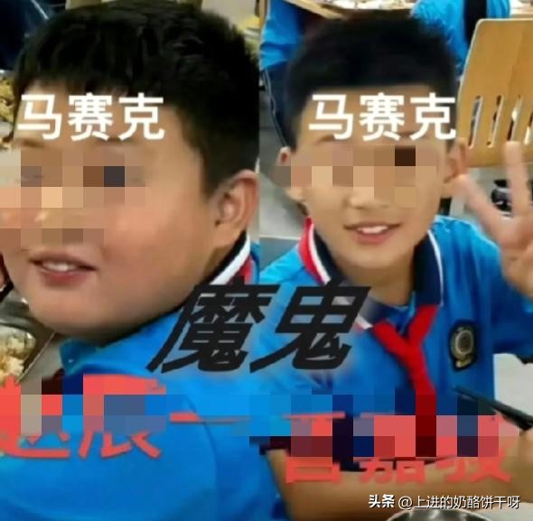 恶魔在人间凶手未成年,恶魔在人间13岁小孩