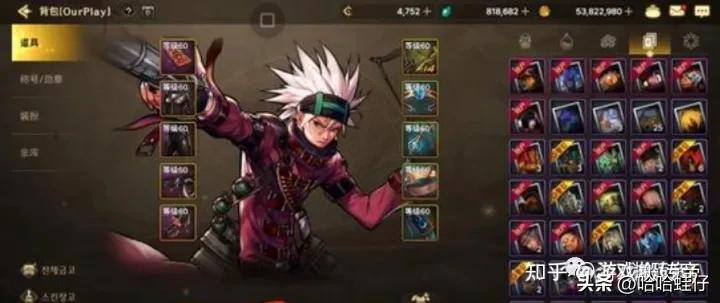 现在什么游戏能搬砖赚钱比较稳,搬砖新手游推荐哪个好