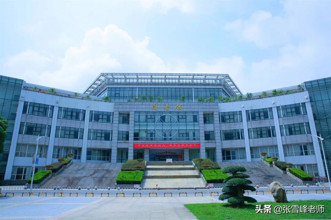 中南财经政法大学的法学专业被公开警示!你还会报考吗?