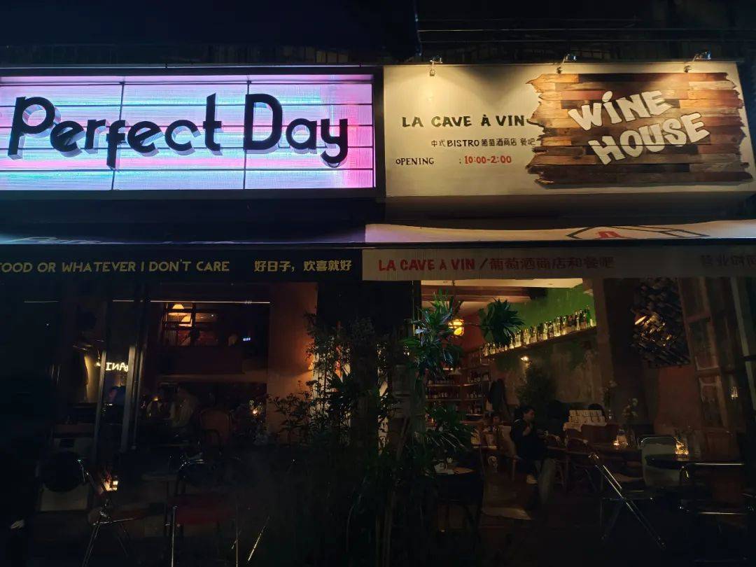 去重庆旅游喝什么酒,重庆喝酒一般玩什么