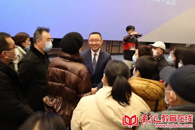 青岛市海尔学校,海尔学校新消息