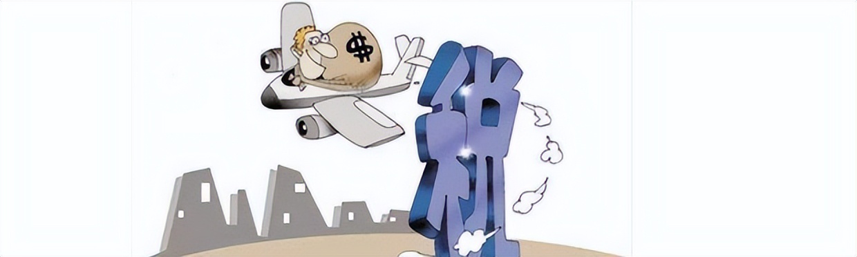 企业有哪些避税的措施,合理避税合法吗