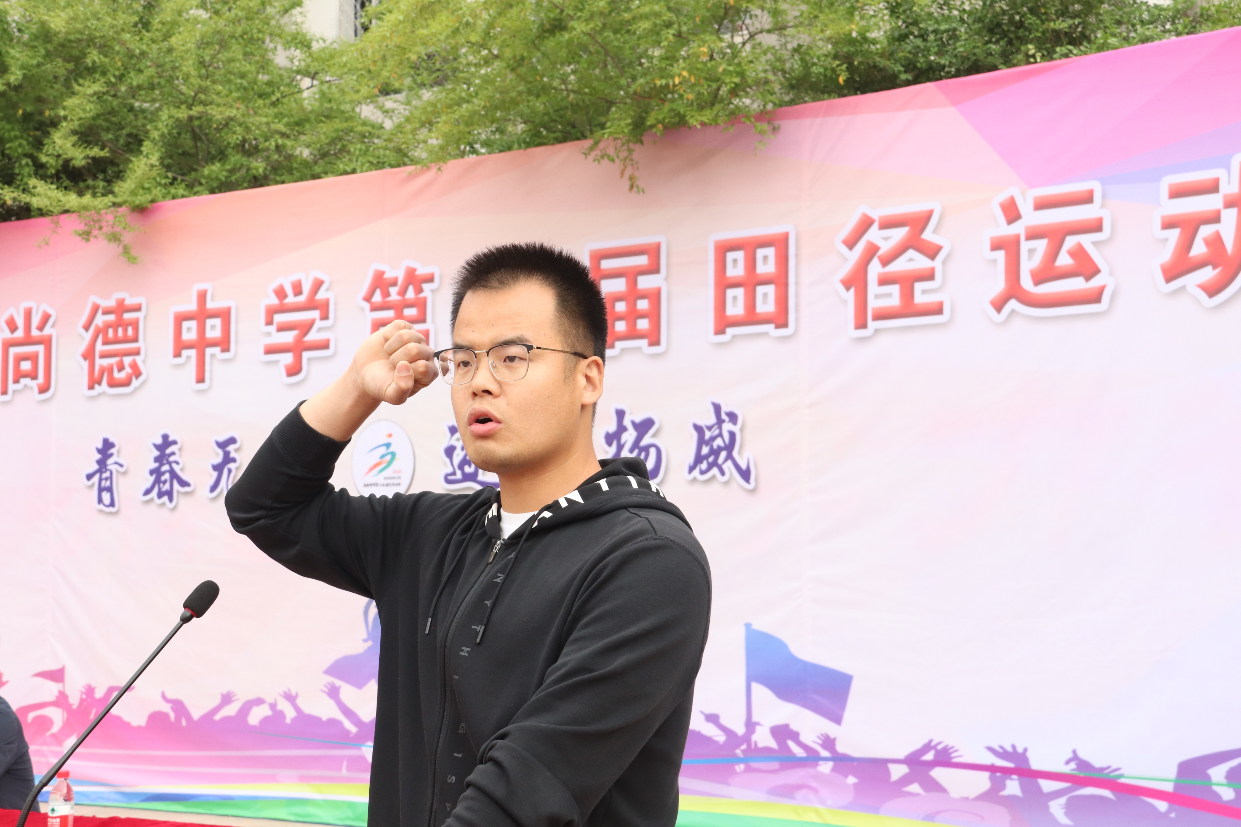 渭南市中学生田径运动会开幕,白马中学第三届田径运动会开幕式