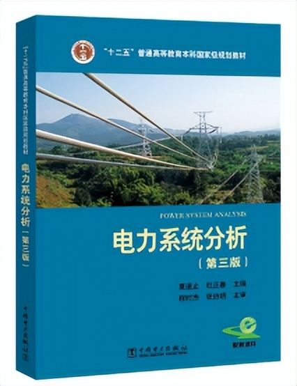 燕山大学考研录取名单公布,燕山大学研究生自动化排名