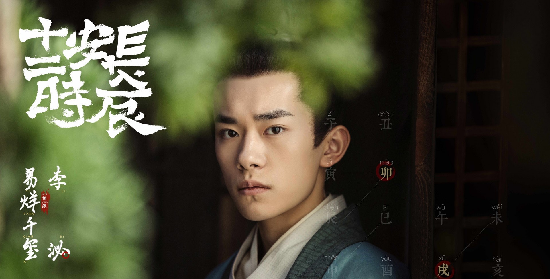 2018福布斯中国名人榜完整名单,中国福布斯名人榜上榜说明了什么