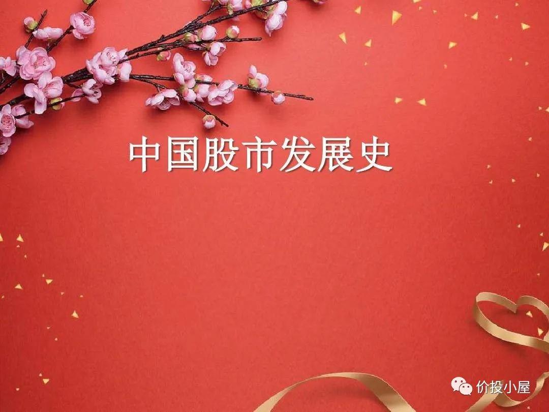 鑲℃儜瑙ｈ,鑲℃儜灏忚