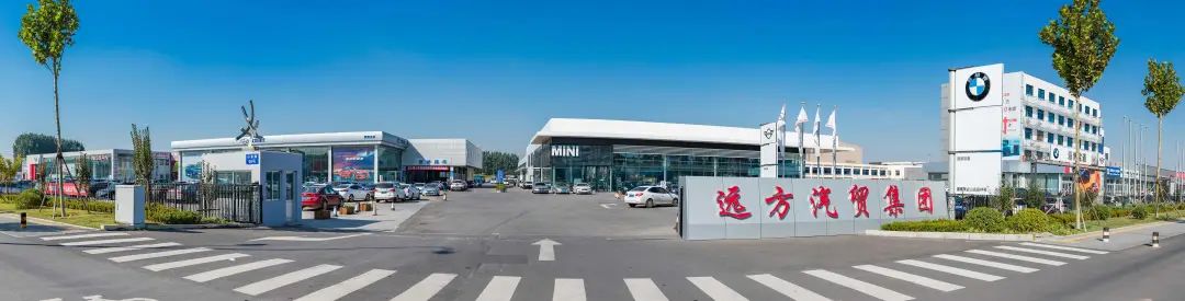 淄博好品山东生活馆,好品山东淄博选品中心