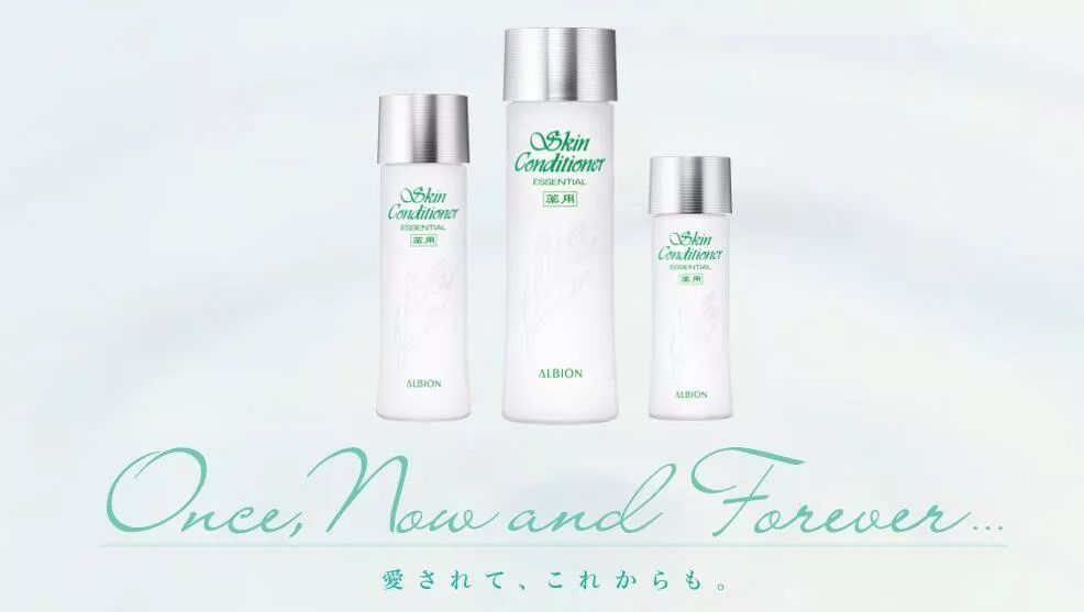 澳尔滨健康水日本专卖店,奥尔滨爽肤水和健康水哪个好