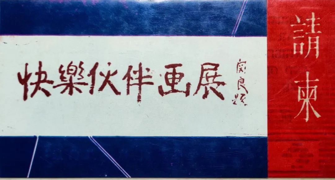 开始与结束作文议论文,开始与结束文艺表达