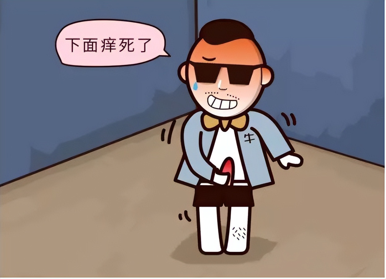 阴囊湿疹，试试这苦参鱼腥草小药方