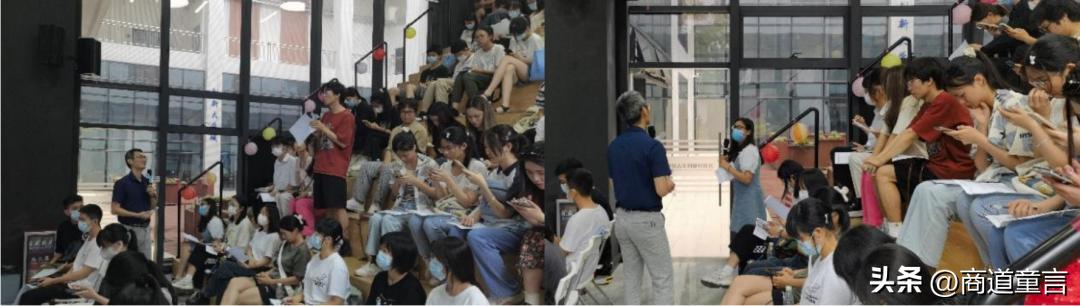 大学生创新创业服务类大赛路演,大学生创新创业大赛实践课堂