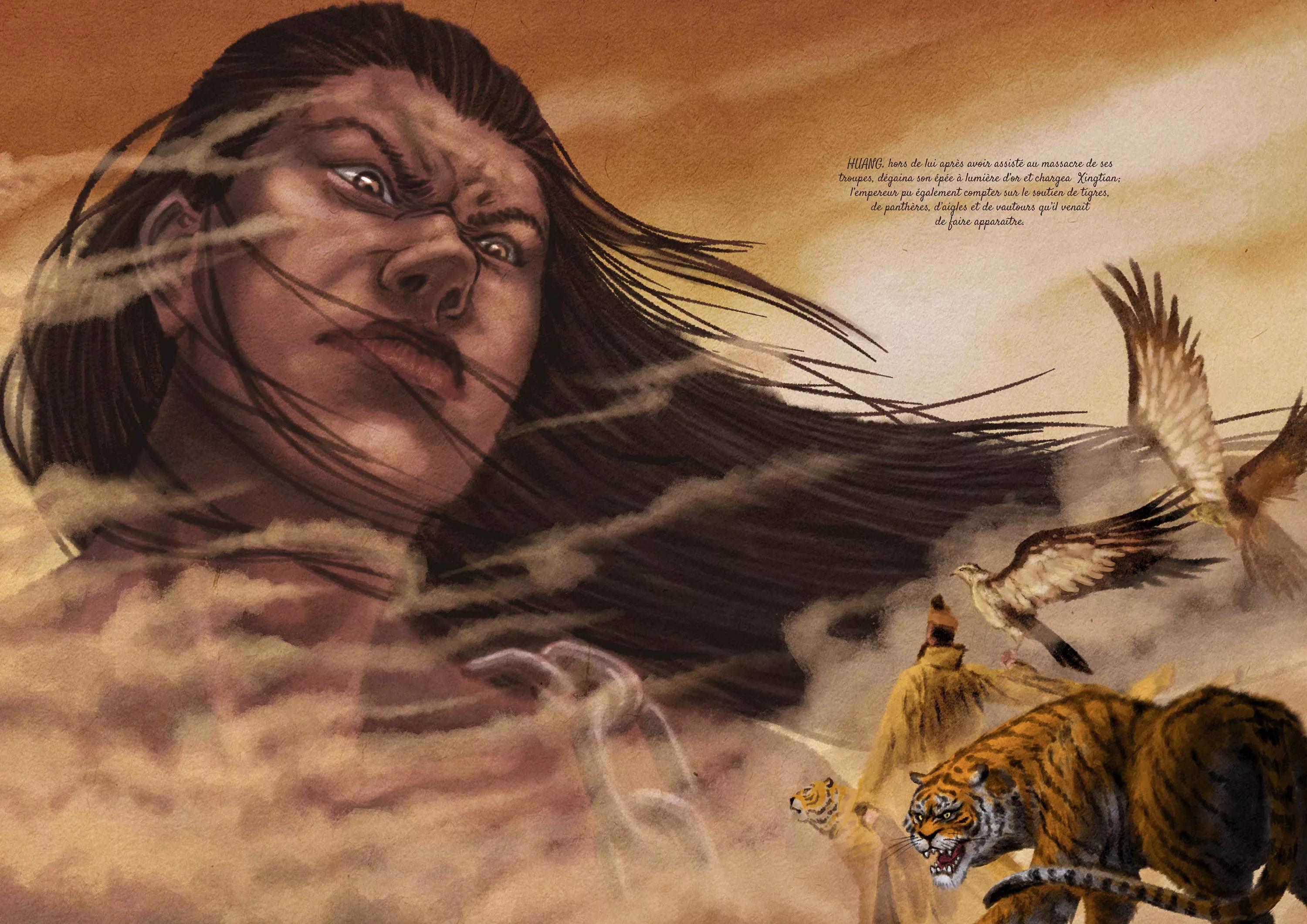 中国古代神话故事刑天舞干戚,神话故事刑天舞干戚主要内容