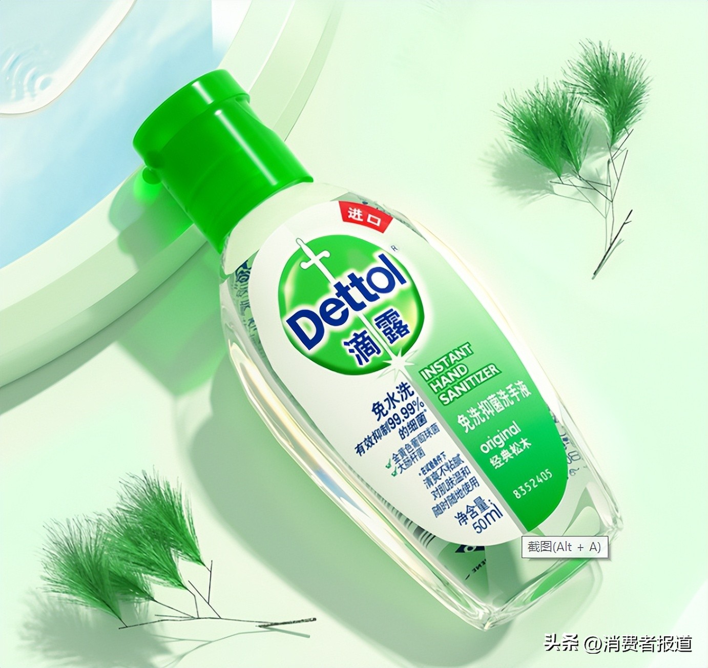 开学必备装备推荐,开学装备必备清单