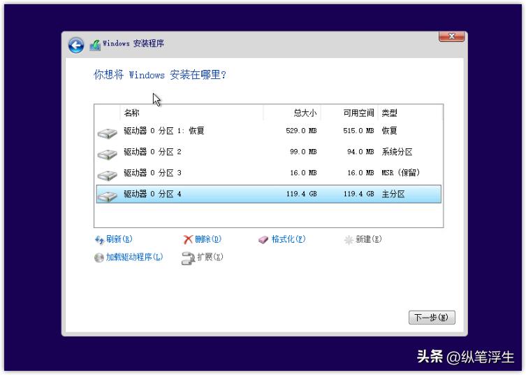 软路由：ESXI安装win10虚拟机、远程桌面访问、远程挂载本地*载下**