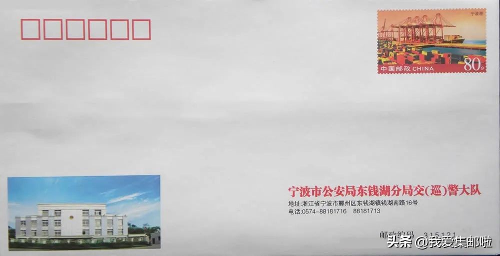 【邮票告诉你】中国海岸长啥样？（三）