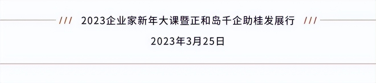 去广西一定要去南宁吗,去广西一定要去桂林吗