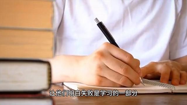 帮助中学生提分,孩子学习提不上去我该怎么引导她