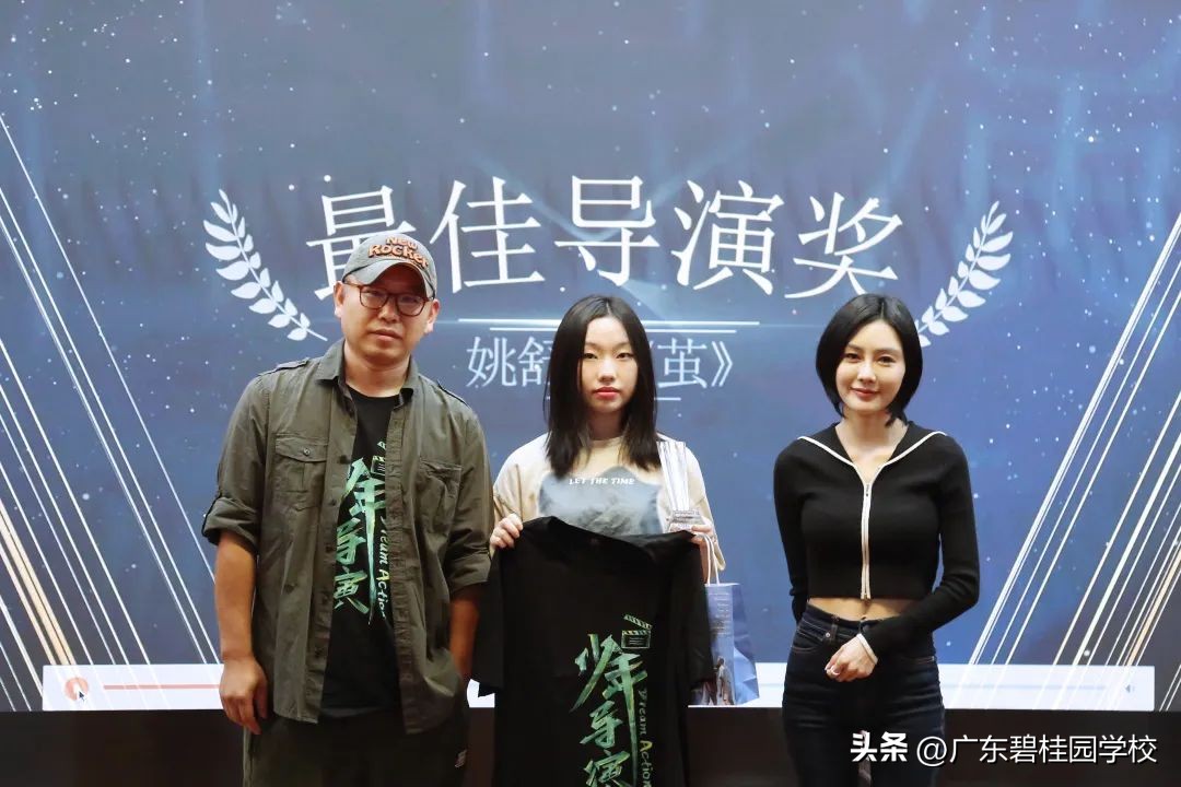 不忘初心！致每一个怀揣电影梦想的此间少年